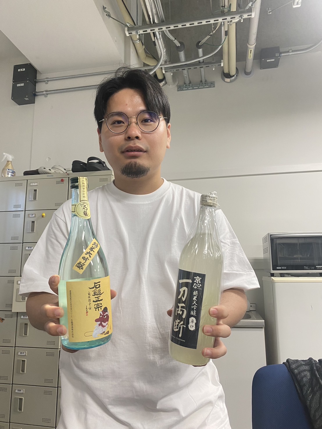 Kume_san